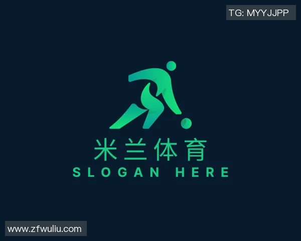 友谊赛尤文图斯与AC米兰战平零比零战术分析揭示冷门瞬间