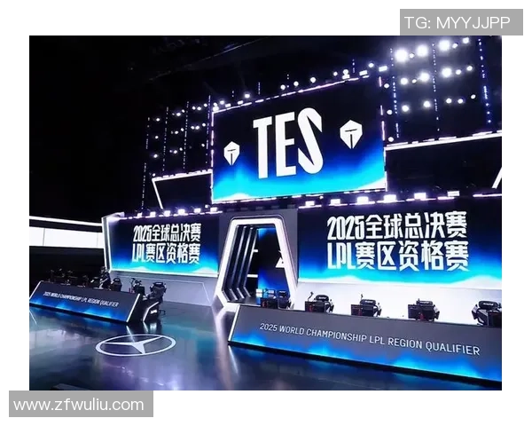 英雄联盟战术解析：TES盯防策略的深层次剖析与应用